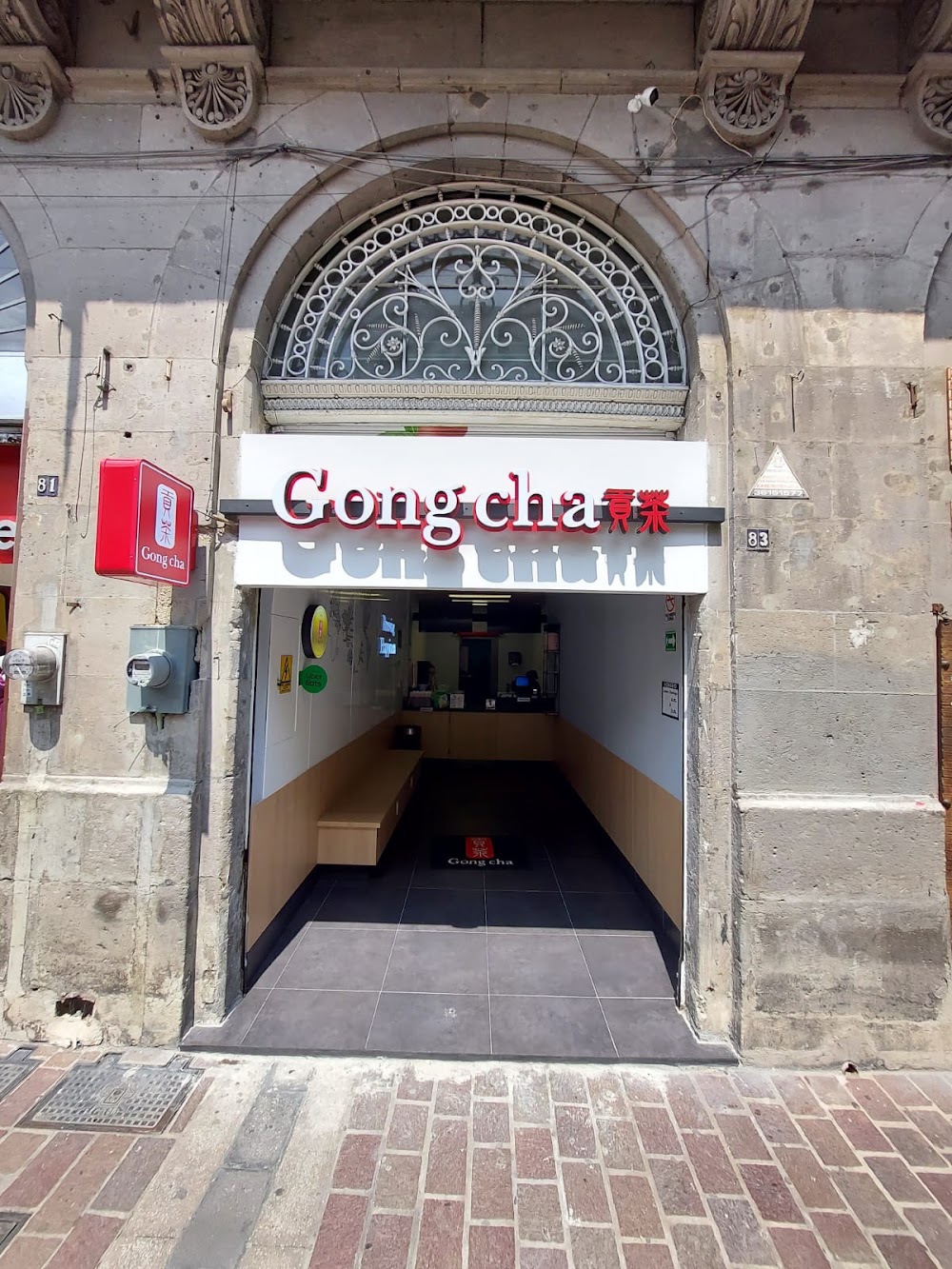 Gong Cha, cafetería en Guadalajara, Jalisco