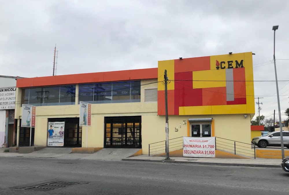Cooperativa Centro Educativo Multiple Del Colegio, cafetería en San Nicolás de los Garza, Nuevo León